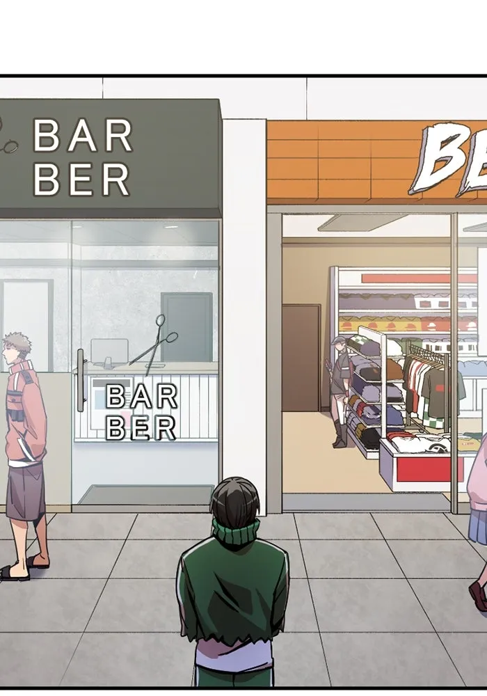 เพลเยอร์เลือดเทวะ ตอนที่ 5 ผู้ไล่ล่า รูปที่ 94