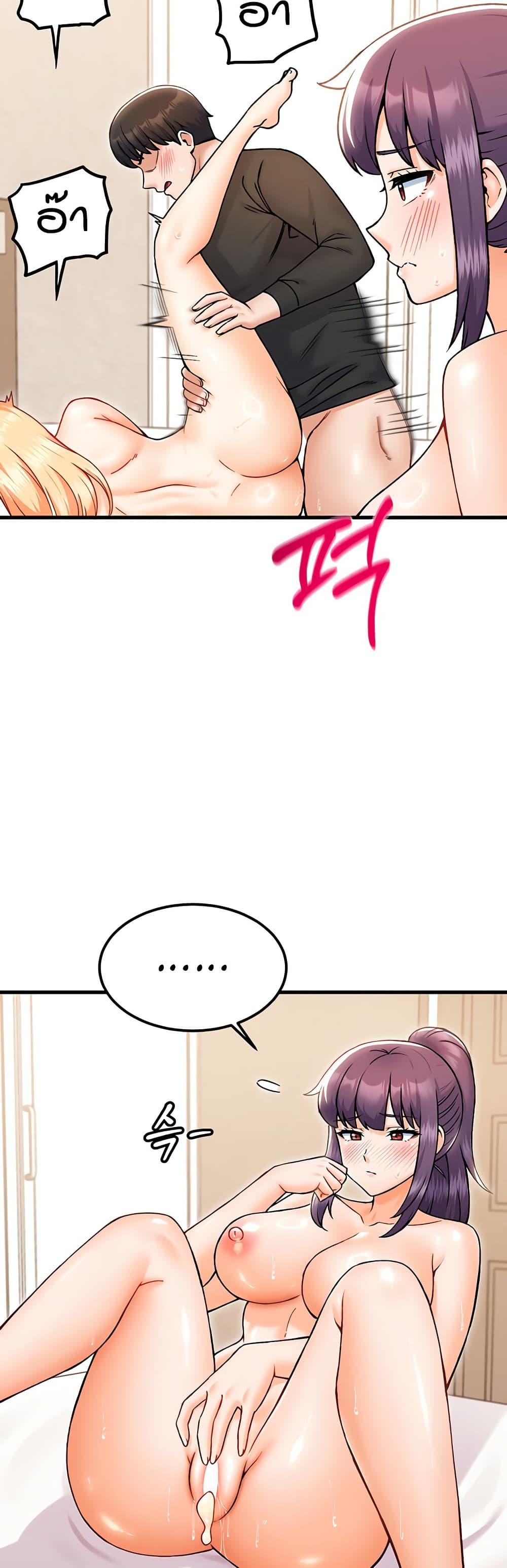 Doujin-Lc- อ่าน โดจิน มังฮวา เกาหลี ญี่ปุ่น จีน แปลไทย Kangcheol’s Bosses ตอนที่ 1 2 3 4 5 6 7 8 9 10 11 12 13 14 ฟรี ไม่มีโฆษณา อ่าน โดจิน Manhwa เกาหลี ญี่ปุ่น จีน เรามีครบ คัดมาให้เน้นๆ โดจิน 18+ รับประกันความฟินโดย  Doujin Lc