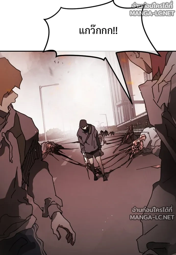 Manga-lc-com อ่านมังงะ อ่านการ์ตูน ออนไลน์ ฟรี วันดีคืนดี โซลก็ ตอนที่ 1 2 3 4 5 6 7 8 9 10 11 12 13 14 ฟรี ไม่มีโฆษณา Manga-lc - อ่าน มังงะ อ่าน การ์ตูน ออนไลน์ อ่านมังงะ ฟรี