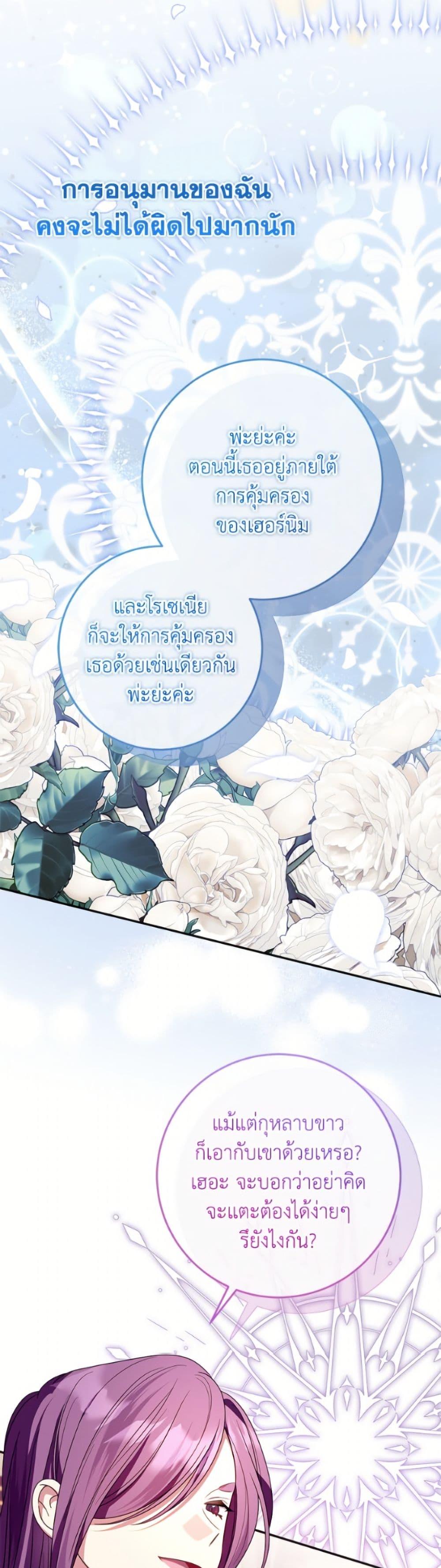 Manga-lc-com อ่านมังงะ อ่านการ์ตูน ออนไลน์ ฟรี I Met the Male Lead in Prison ตอนที่ 1 2 3 4 5 6 7 8 9 10 11 12 13 14 ฟรี ไม่มีโฆษณา Manga-lc - อ่าน มังงะ อ่าน การ์ตูน ออนไลน์ อ่านมังงะ ฟรี