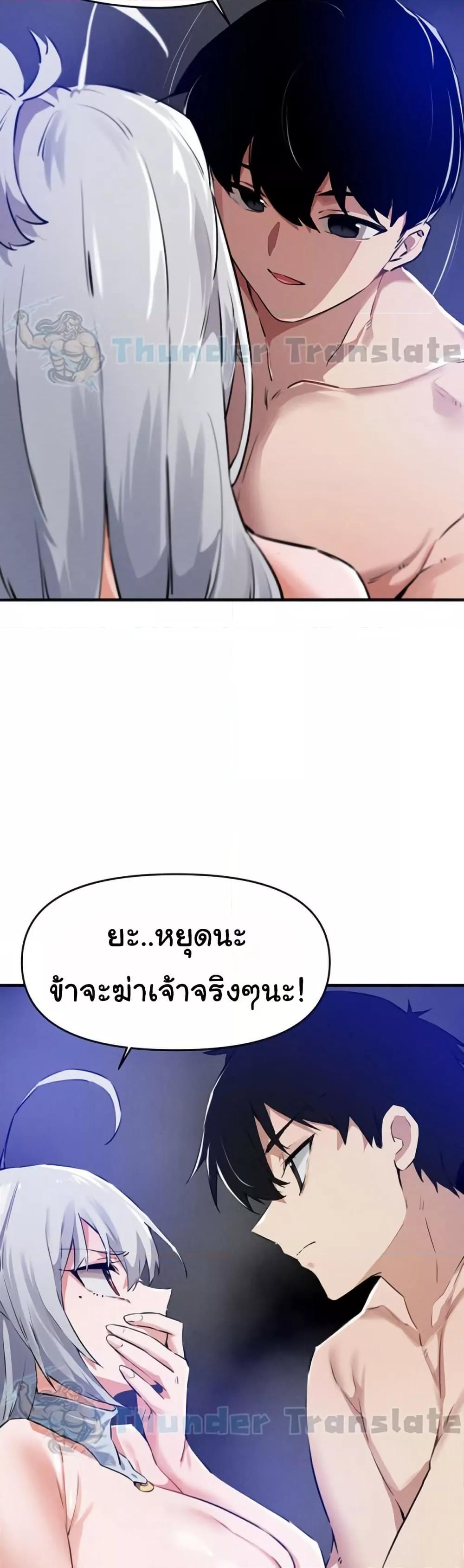 Doujin-Lc- อ่าน โดจิน มังฮวา เกาหลี ญี่ปุ่น จีน แปลไทย Please Give Me Energy ตอนที่ 1 2 3 4 5 6 7 8 9 10 11 12 13 14 ฟรี ไม่มีโฆษณา อ่าน โดจิน Manhwa เกาหลี ญี่ปุ่น จีน เรามีครบ คัดมาให้เน้นๆ โดจิน 18+ รับประกันความฟินโดย  Doujin Lc