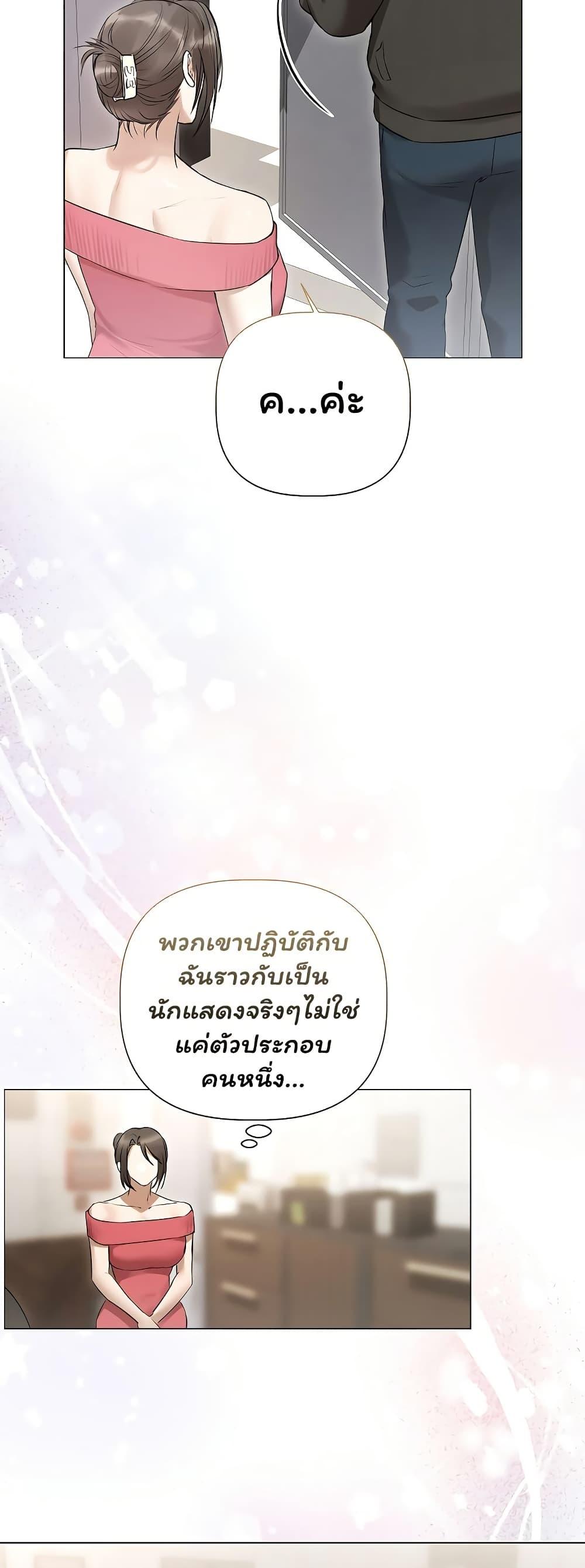 Doujin-Lc- อ่าน โดจิน มังฮวา เกาหลี ญี่ปุ่น จีน แปลไทย Slave to Poetry ตอนที่ 1 2 3 4 5 6 7 8 9 10 11 12 13 14 ฟรี ไม่มีโฆษณา อ่าน โดจิน Manhwa เกาหลี ญี่ปุ่น จีน เรามีครบ คัดมาให้เน้นๆ โดจิน 18+ รับประกันความฟินโดย  Doujin Lc