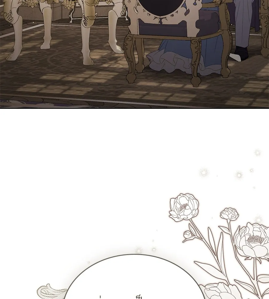 เล่ห์รักชนชั้นสูง ตอนที่ 59 รูปที่ 107