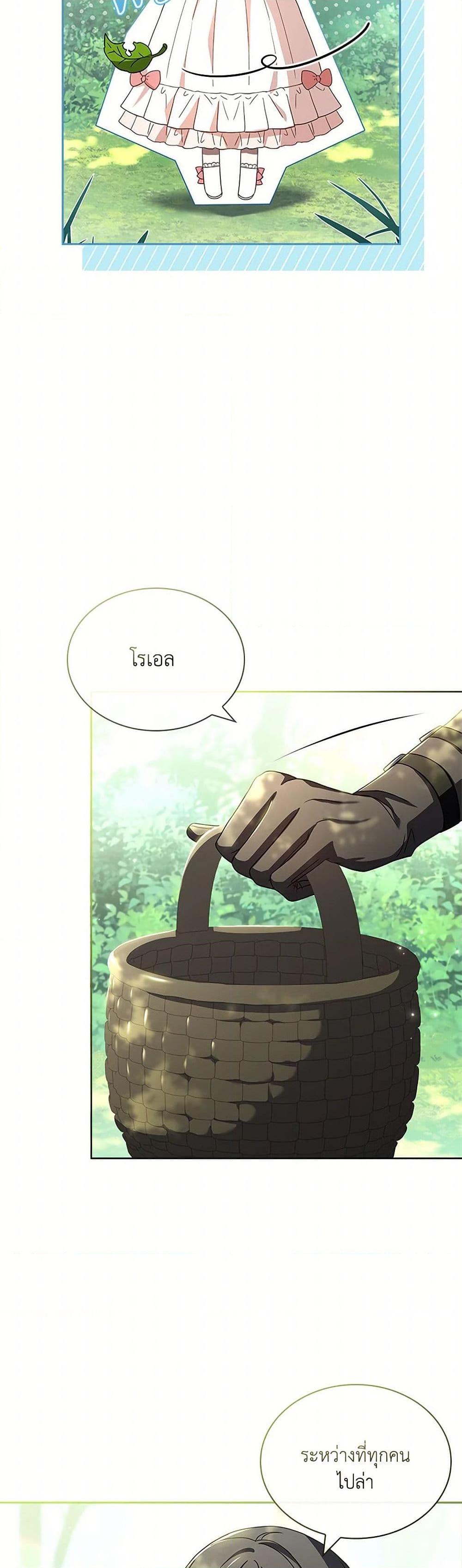 Manga-lc-com อ่านมังงะ อ่านการ์ตูน ออนไลน์ ฟรี Happy Sea World ตอนที่ 1 2 3 4 5 6 7 8 9 10 11 12 13 14 ฟรี ไม่มีโฆษณา Manga-lc - อ่าน มังงะ อ่าน การ์ตูน ออนไลน์ อ่านมังงะ ฟรี