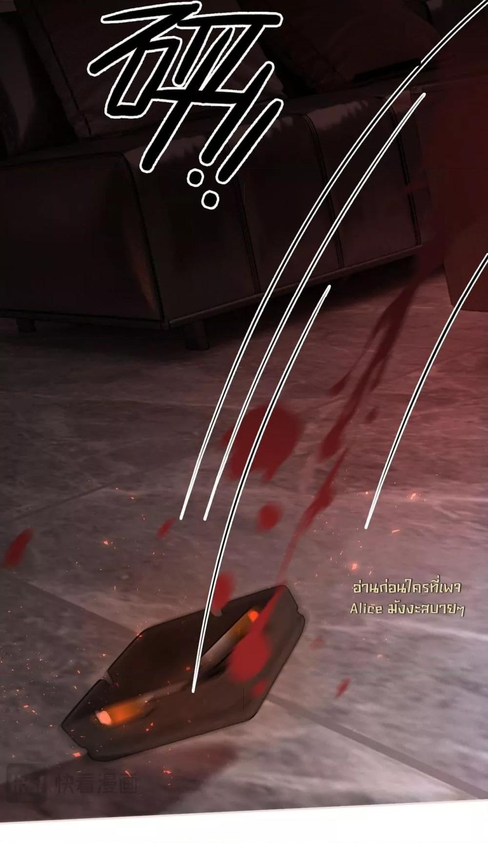 Manga-lc-com อ่านมังงะ อ่านการ์ตูน ออนไลน์ ฟรี Seduceher–กั ตอนที่ 1 2 3 4 5 6 7 8 9 10 11 12 13 14 ฟรี ไม่มีโฆษณา Manga-lc - อ่าน มังงะ อ่าน การ์ตูน ออนไลน์ อ่านมังงะ ฟรี