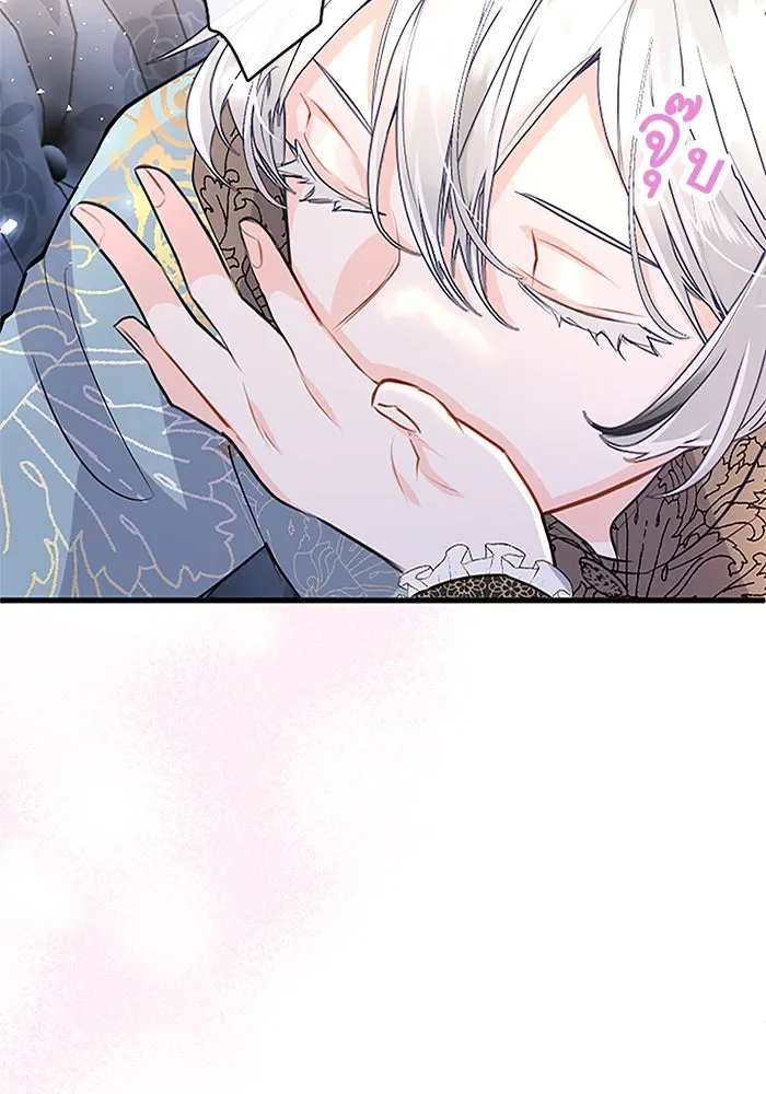 คุณหนูย้อนเวลามาเป็นอัศวิน ตอนที่ 69 รูปที่ 11