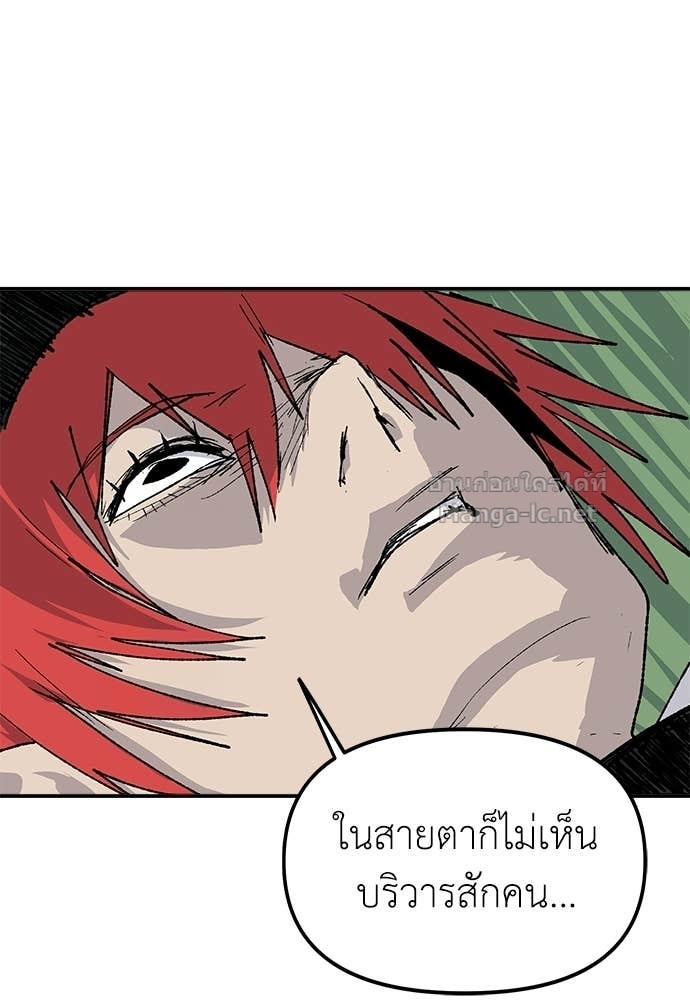 Doujin-Lc- อ่าน โดจิน มังฮวา เกาหลี ญี่ปุ่น จีน แปลไทย สารสุดท้ายจากโครงกระดูก ตอนที่ 1 2 3 4 5 6 7 8 9 10 11 12 13 14 ฟรี ไม่มีโฆษณา อ่าน โดจิน Manhwa เกาหลี ญี่ปุ่น จีน เรามีครบ คัดมาให้เน้นๆ โดจิน 18+ รับประกันความฟินโดย Doujin Lc