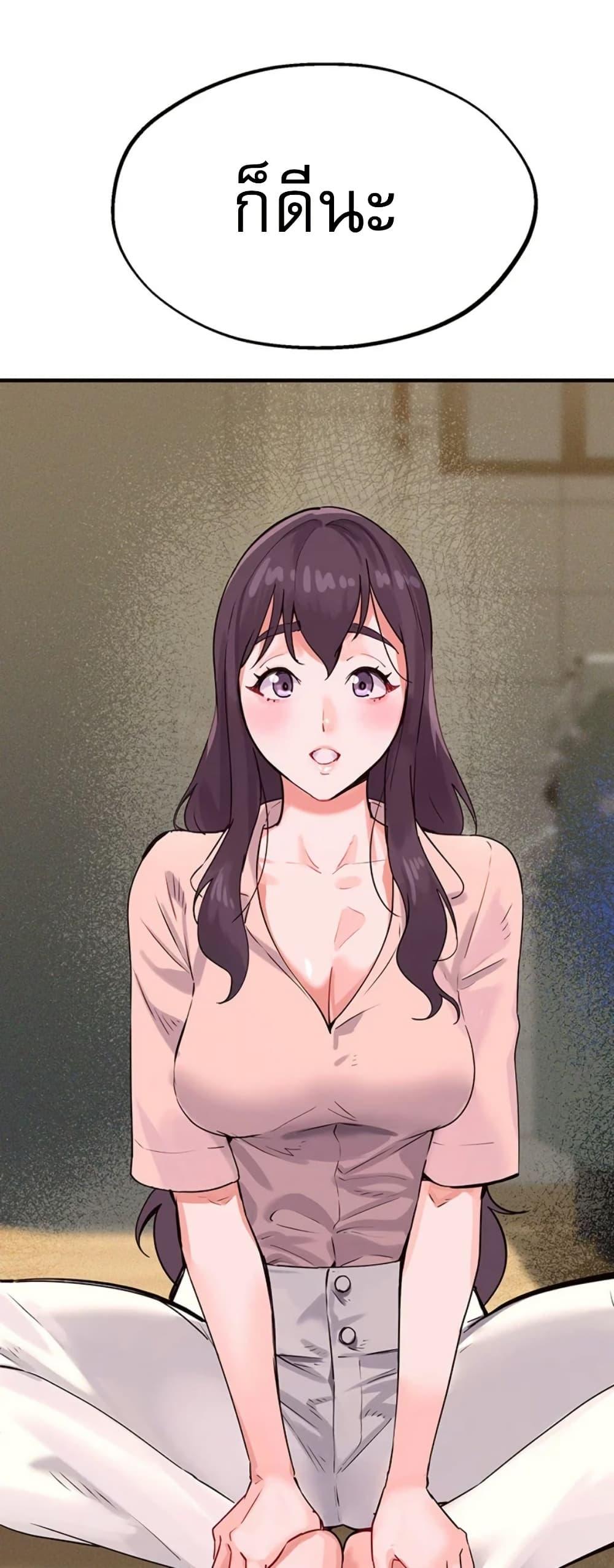 Doujin-Lc- อ่าน โดจิน มังฮวา เกาหลี ญี่ปุ่น จีน แปลไทย Sex Story ตอนที่ 1 2 3 4 5 6 7 8 9 10 11 12 13 14 ฟรี ไม่มีโฆษณา อ่าน โดจิน Manhwa เกาหลี ญี่ปุ่น จีน เรามีครบ คัดมาให้เน้นๆ โดจิน 18+ รับประกันความฟินโดย  Doujin Lc