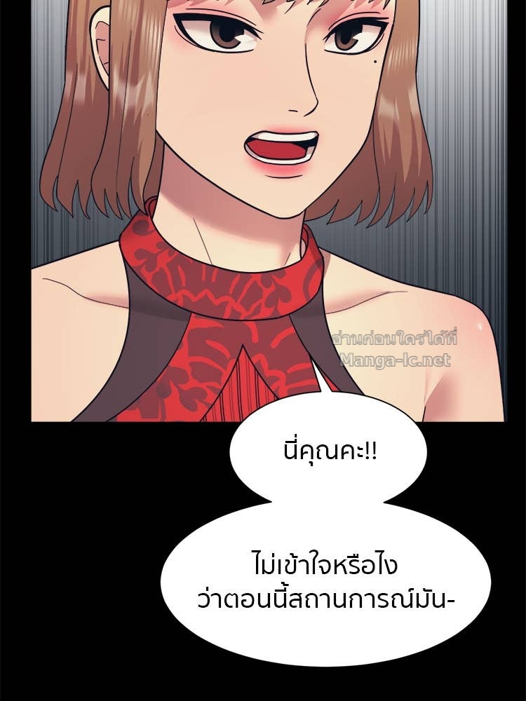 Doujin-Lc- อ่าน โดจิน มังฮวา เกาหลี ญี่ปุ่น จีน แปลไทย โคตรแกร่ง ตอนที่ 1 2 3 4 5 6 7 8 9 10 11 12 13 14 ฟรี ไม่มีโฆษณา อ่าน โดจิน Manhwa เกาหลี ญี่ปุ่น จีน เรามีครบ คัดมาให้เน้นๆ โดจิน 18+ รับประกันความฟินโดย Doujin Lc