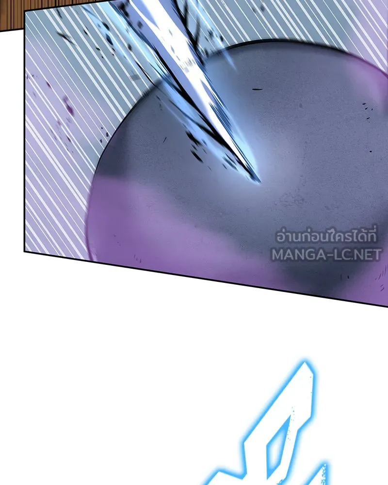 Omniscient Reader อ่านชะตาวันสิ้นโลก ตอนที่ 06 เวลาพิพากษา (4) รูปที่ 87