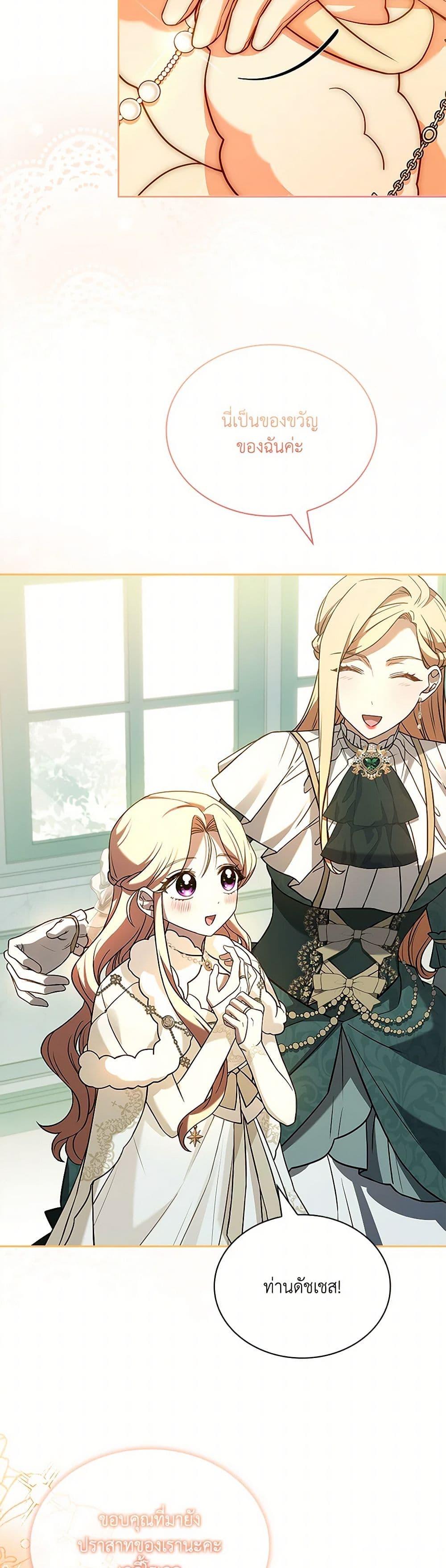 Manga-lc-com อ่านมังงะ อ่านการ์ตูน ออนไลน์ ฟรี Happy Sea World ตอนที่ 1 2 3 4 5 6 7 8 9 10 11 12 13 14 ฟรี ไม่มีโฆษณา Manga-lc - อ่าน มังงะ อ่าน การ์ตูน ออนไลน์ อ่านมังงะ ฟรี