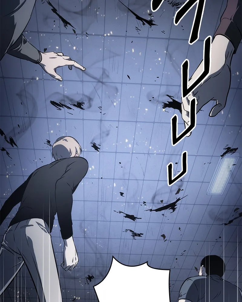 Omniscient Reader อ่านชะตาวันสิ้นโลก ตอนที่ 04 การเสแสร้งก็นับเป็นความดี(3) รูปที่ 157