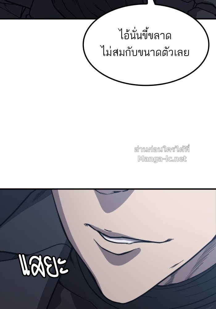 Doujin-Lc- อ่าน โดจิน มังฮวา เกาหลี ญี่ปุ่น จีน แปลไทย HECTOPASCAL ตอนที่ 1 2 3 4 5 6 7 8 9 10 11 12 13 14 ฟรี ไม่มีโฆษณา อ่าน โดจิน Manhwa เกาหลี ญี่ปุ่น จีน เรามีครบ คัดมาให้เน้นๆ โดจิน 18+ รับประกันความฟินโดย Doujin Lc