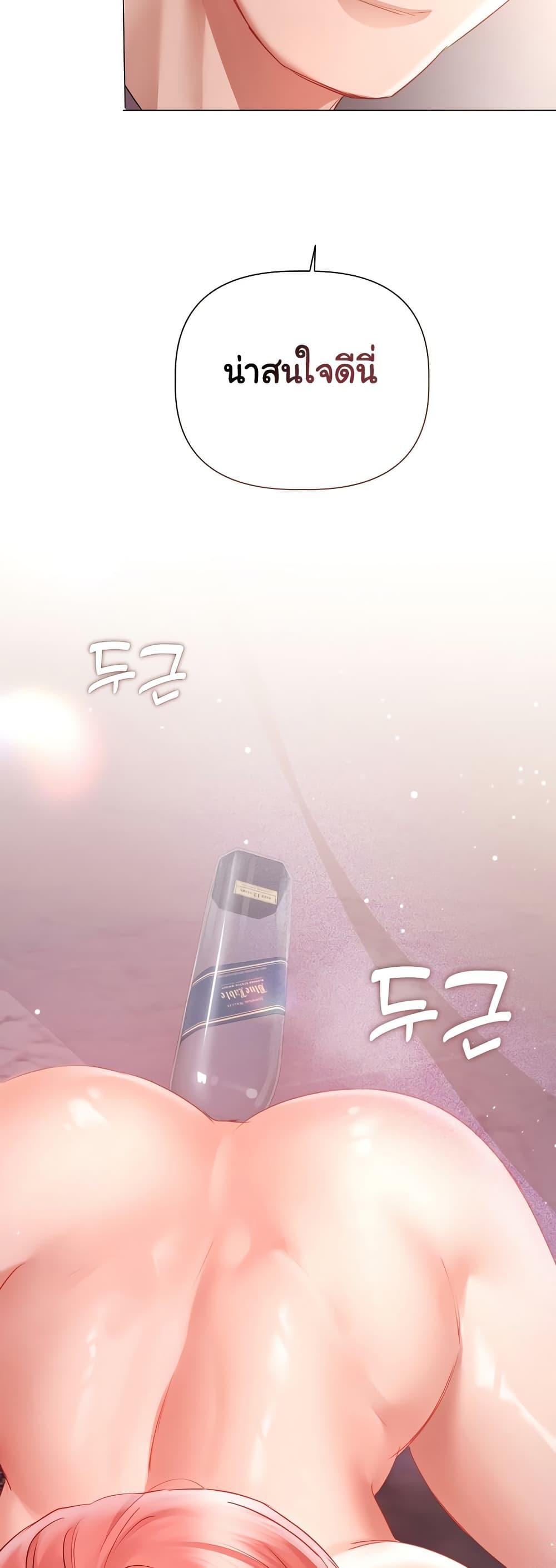 Doujin-Lc- อ่าน โดจิน มังฮวา เกาหลี ญี่ปุ่น จีน แปลไทย Slave to Poetry ตอนที่ 1 2 3 4 5 6 7 8 9 10 11 12 13 14 ฟรี ไม่มีโฆษณา อ่าน โดจิน Manhwa เกาหลี ญี่ปุ่น จีน เรามีครบ คัดมาให้เน้นๆ โดจิน 18+ รับประกันความฟินโดย  Doujin Lc