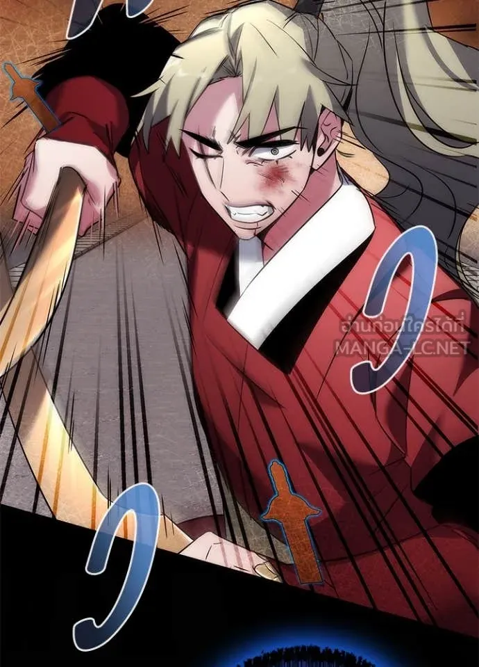 คืนแห่งโทแกบี ตอนที่ 78 รูปที่ 16