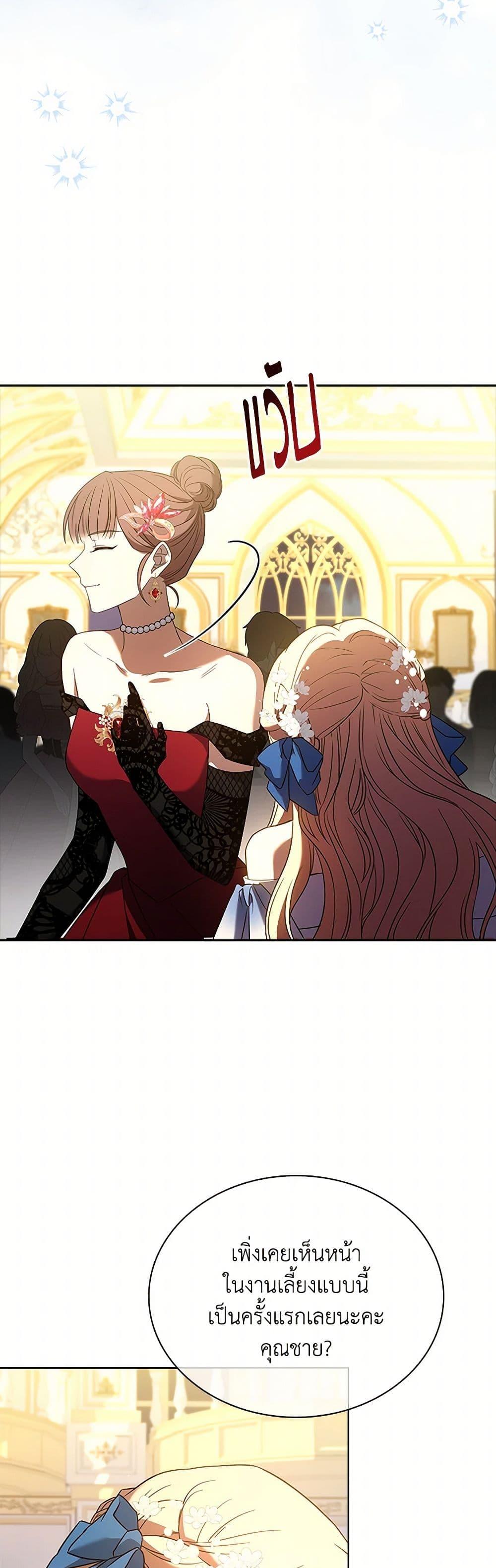 Manga-lc-com อ่านมังงะ อ่านการ์ตูน ออนไลน์ ฟรี Happy Sea World ตอนที่ 1 2 3 4 5 6 7 8 9 10 11 12 13 14 ฟรี ไม่มีโฆษณา Manga-lc - อ่าน มังงะ อ่าน การ์ตูน ออนไลน์ อ่านมังงะ ฟรี