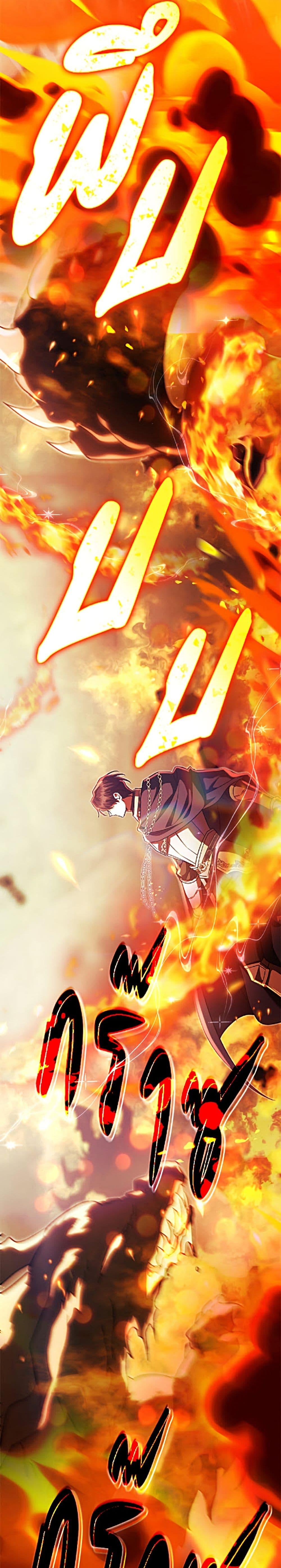 Manga-lc-com อ่านมังงะ อ่านการ์ตูน ออนไลน์ ฟรี The Villain’s Match Is Too Perfect ตอนที่ 1 2 3 4 5 6 7 8 9 10 11 12 13 14 ฟรี ไม่มีโฆษณา Manga-lc - อ่าน มังงะ อ่าน การ์ตูน ออนไลน์ อ่านมังงะ ฟรี