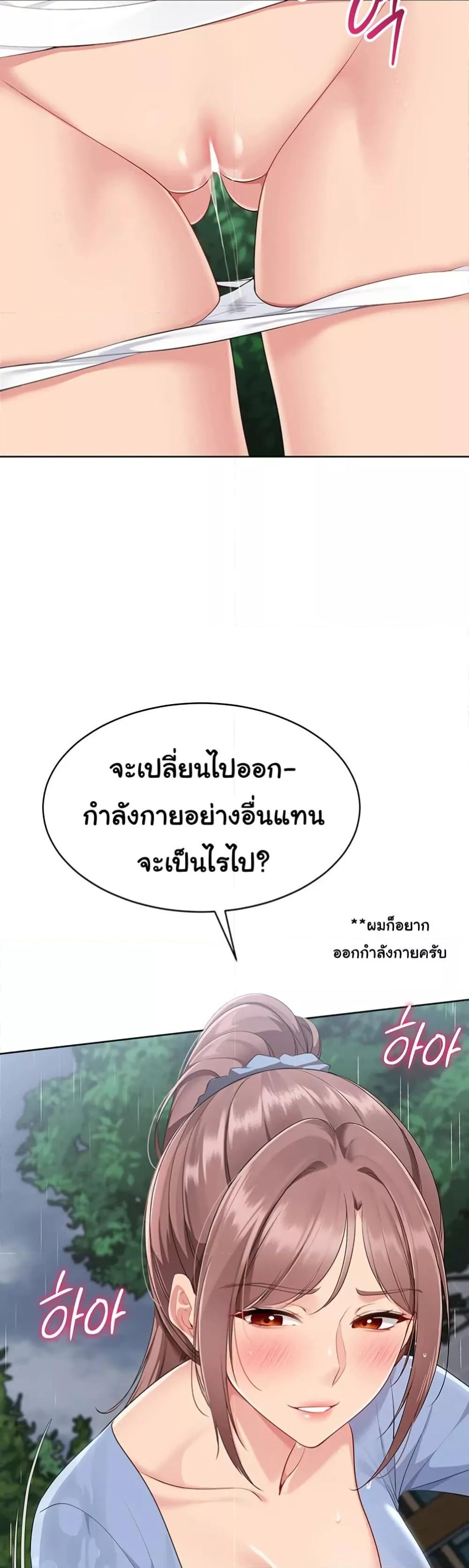 Doujin-Lc- อ่าน โดจิน มังฮวา เกาหลี ญี่ปุ่น จีน แปลไทย Set Up ตอนที่ 1 2 3 4 5 6 7 8 9 10 11 12 13 14 ฟรี ไม่มีโฆษณา อ่าน โดจิน Manhwa เกาหลี ญี่ปุ่น จีน เรามีครบ คัดมาให้เน้นๆ โดจิน 18+ รับประกันความฟินโดย  Doujin Lc