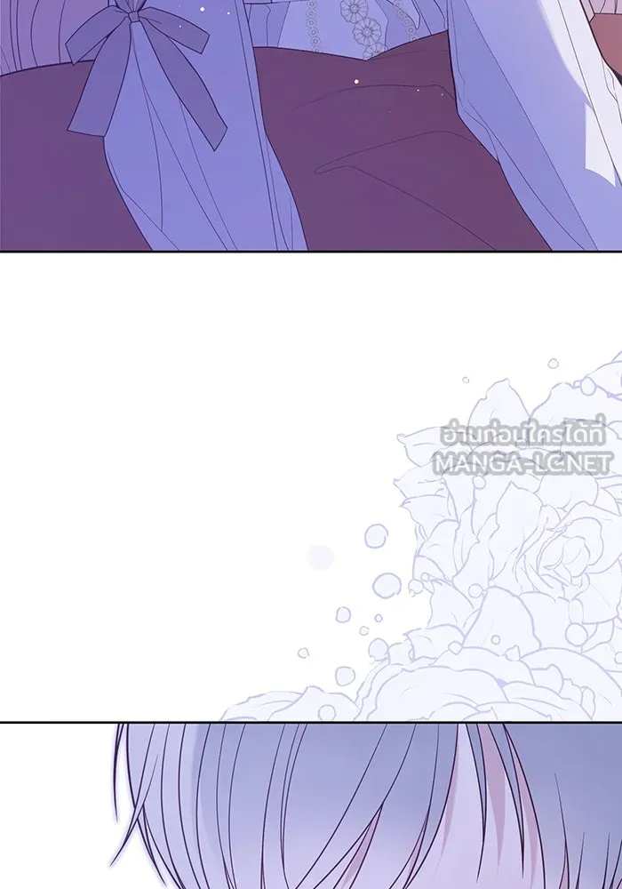 หนูน้อยทรราช ตอนที่ 117 รูปที่ 141