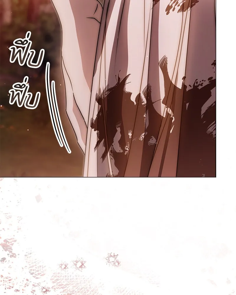 กำราบรักร้ายนายจอมพยศ ตอนที่ 36 รูปที่ 101