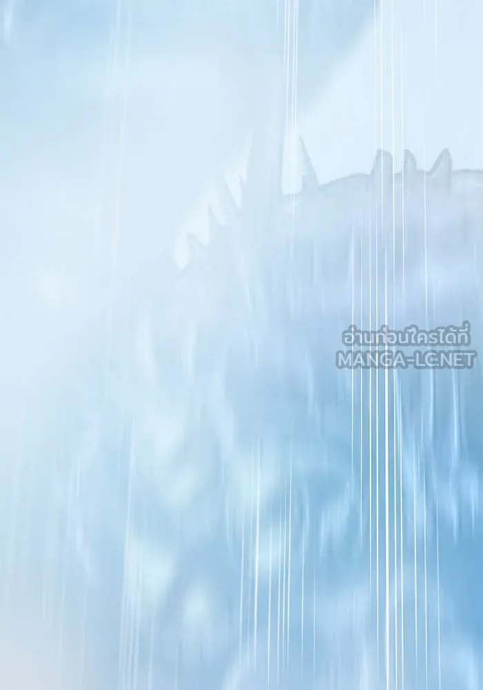 ยอดคนเลเวลทะลุ ตอนที่ 47 โลกที่ลุกเป็นไฟ (2) รูปที่ 204