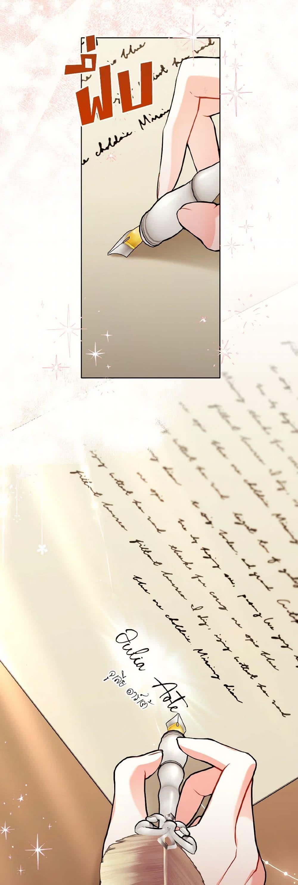 Manga-lc-com อ่านมังงะ อ่านการ์ตูน ออนไลน์ ฟรี The Wicked Ladies in Waiting ตอนที่ 1 2 3 4 5 6 7 8 9 10 11 12 13 14 ฟรี ไม่มีโฆษณา Manga-lc - อ่าน มังงะ อ่าน การ์ตูน ออนไลน์ อ่านมังงะ ฟรี