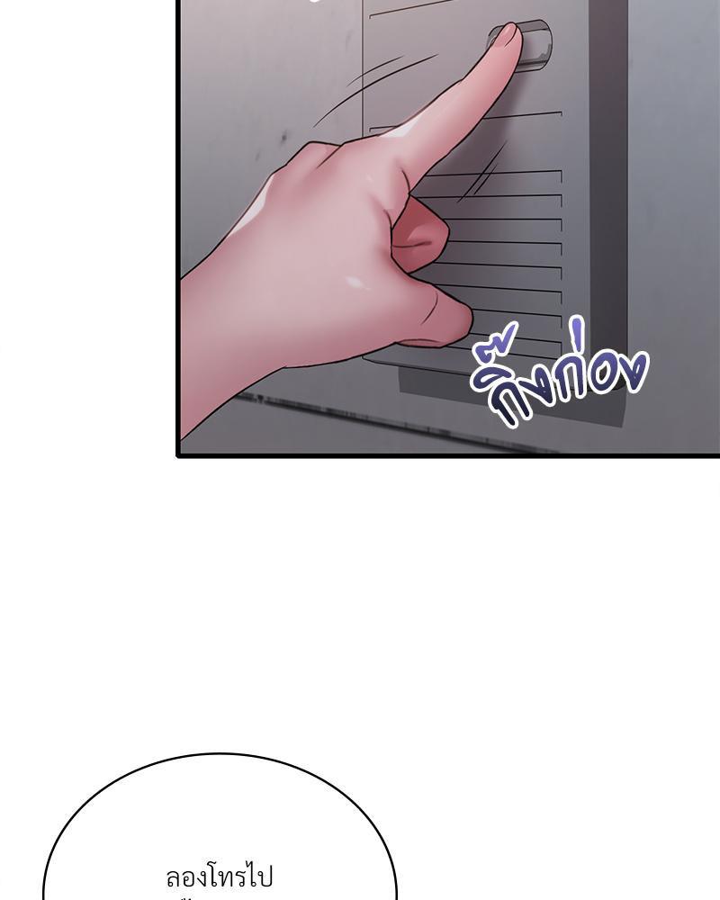Doujin-Lc- อ่าน โดจิน มังฮวา เกาหลี ญี่ปุ่น จีน แปลไทย Drunk on You ตอนที่ 1 2 3 4 5 6 7 8 9 10 11 12 13 14 ฟรี ไม่มีโฆษณา อ่าน โดจิน Manhwa เกาหลี ญี่ปุ่น จีน เรามีครบ คัดมาให้เน้นๆ โดจิน 18+ รับประกันความฟินโดย  Doujin Lc