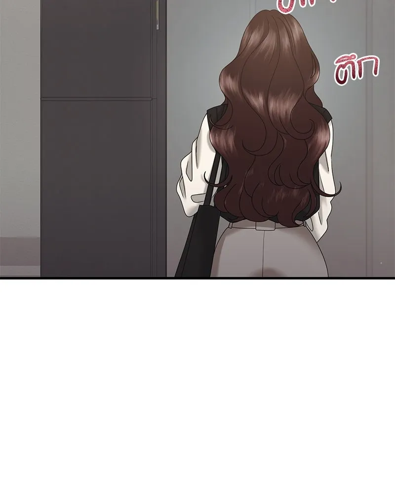 สามีที่ไม่ได้ขอ ตอนที่ 22 รูปที่ 109