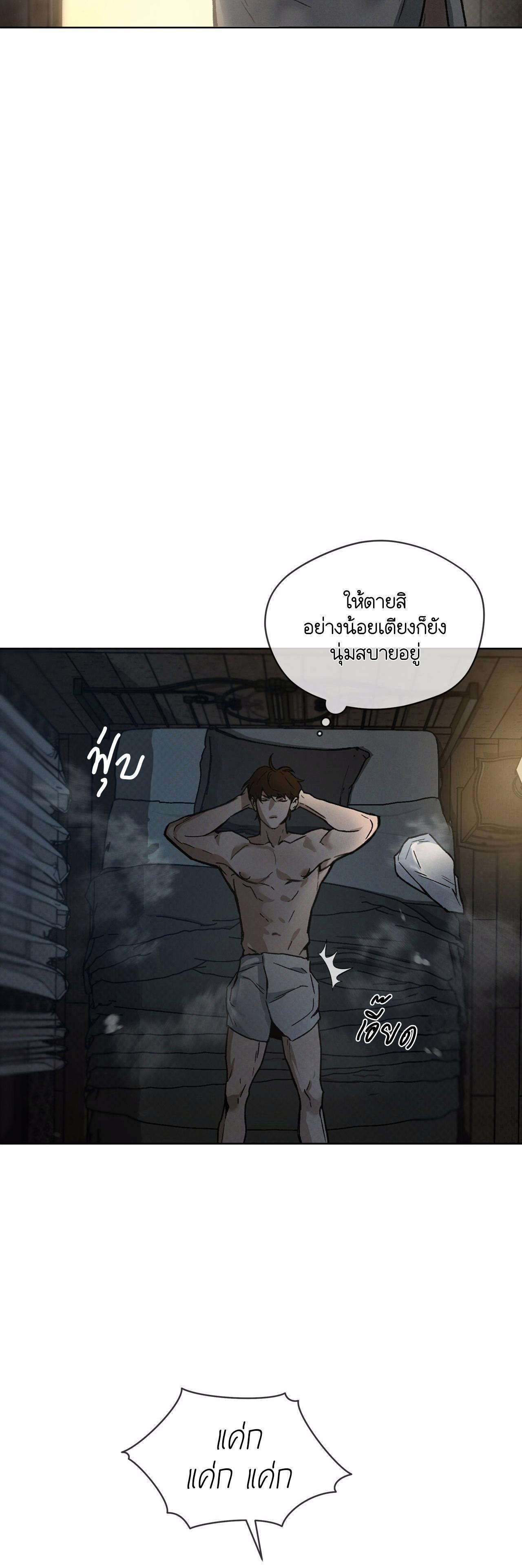 Manga-lc-com อ่านมังงะ อ่านการ์ตูน ออนไลน์ ฟรี Codename Anastasia ตอนที่ 1 2 3 4 5 6 7 8 9 10 11 12 13 14 ฟรี ไม่มีโฆษณา Manga-lc - อ่าน มังงะ อ่าน การ์ตูน ออนไลน์ อ่านมังงะ ฟรี