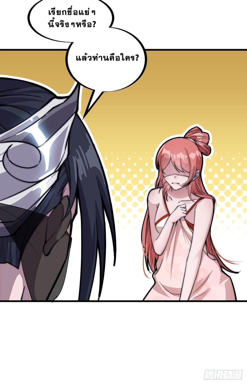 Manga-lc-com อ่านมังงะ อ่านการ์ตูน ออนไลน์ ฟรี It Starts With A Mountain ตอนที่ 1 2 3 4 5 6 7 8 9 10 11 12 13 14 ฟรี ไม่มีโฆษณา Manga-lc - อ่าน มังงะ อ่าน การ์ตูน ออนไลน์ อ่านมังงะ ฟรี