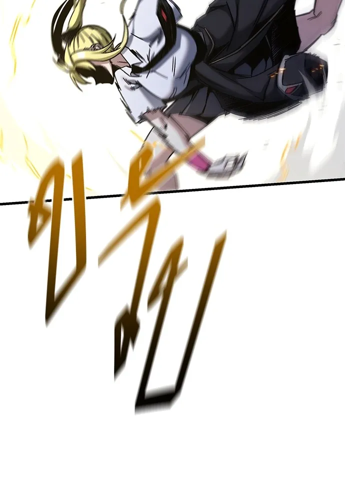 ชำแหละอะคาเดมีด้วยมีดแล่ปลา ตอนที่ 18 สอบกลางภาค (3) รูปที่ 55