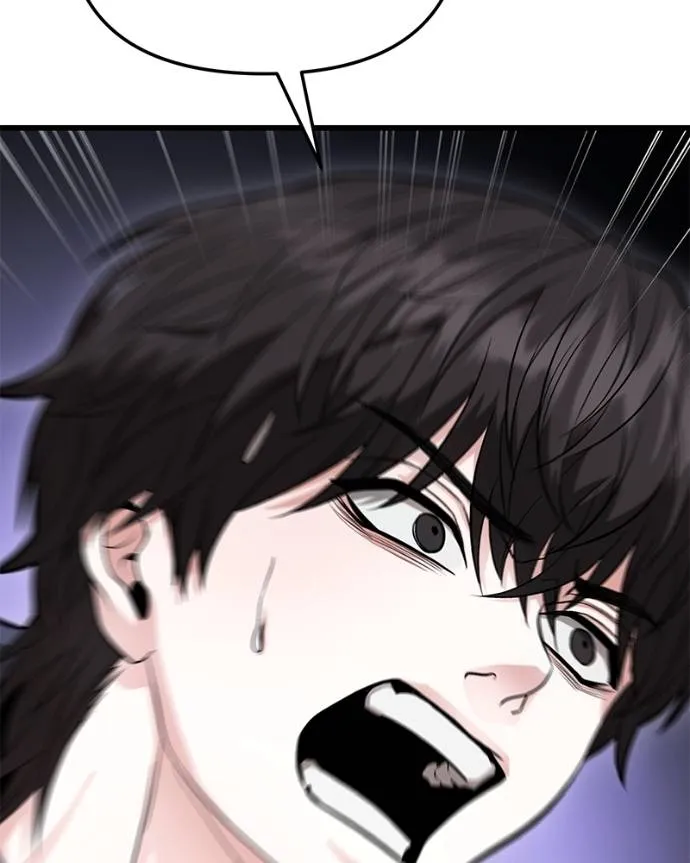 โทษที พื้นที่นี้ ตอนที่ 15 รูปที่ 307