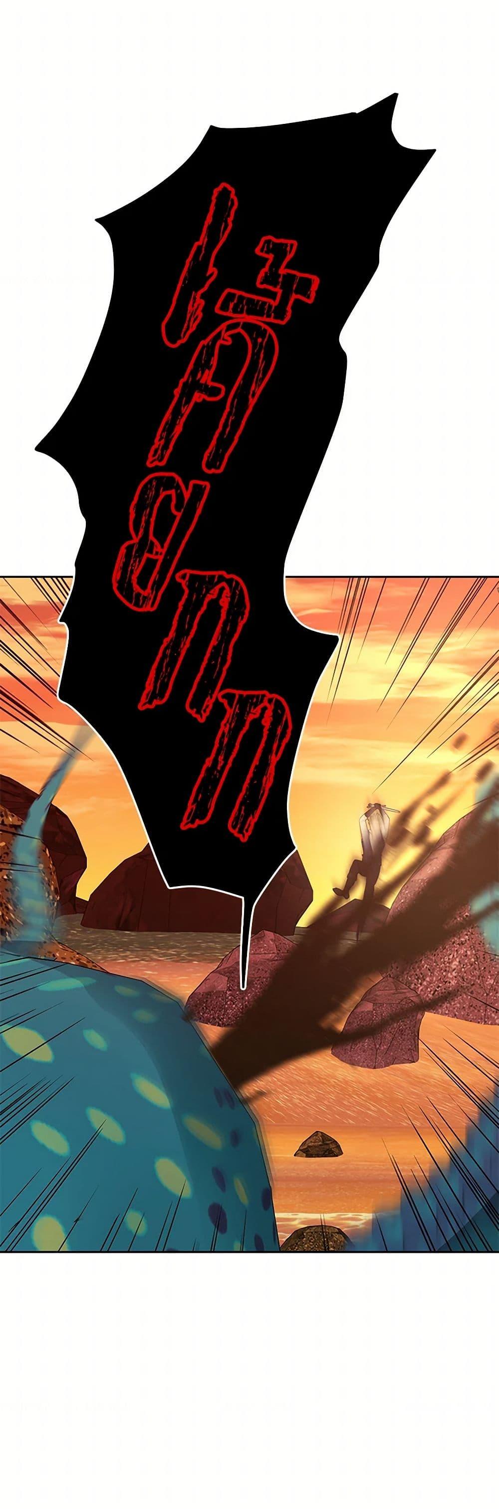 Manga-lc-com อ่านมังงะ อ่านการ์ตูน ออนไลน์ ฟรี Surviving as an Illegitimate Princess ตอนที่ 1 2 3 4 5 6 7 8 9 10 11 12 13 14 ฟรี ไม่มีโฆษณา Manga-lc - อ่าน มังงะ อ่าน การ์ตูน ออนไลน์ อ่านมังงะ ฟรี