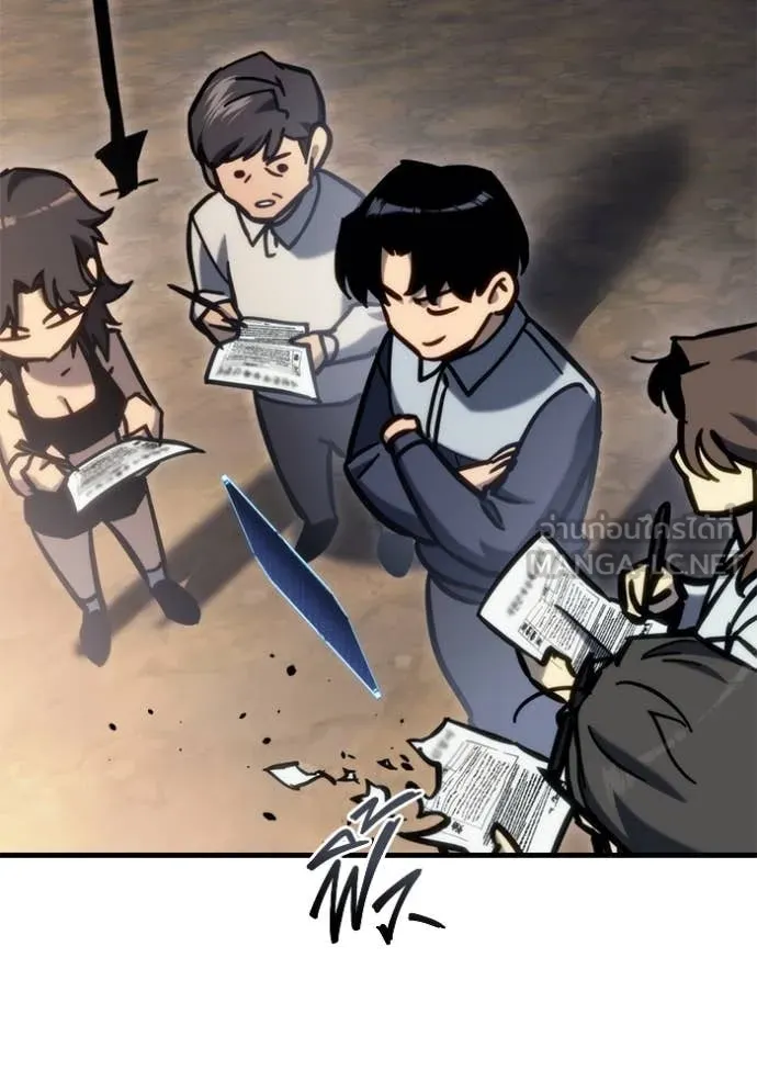 โกดังลับหลังโลกแตก ตอนที่ 31 รูปที่ 66