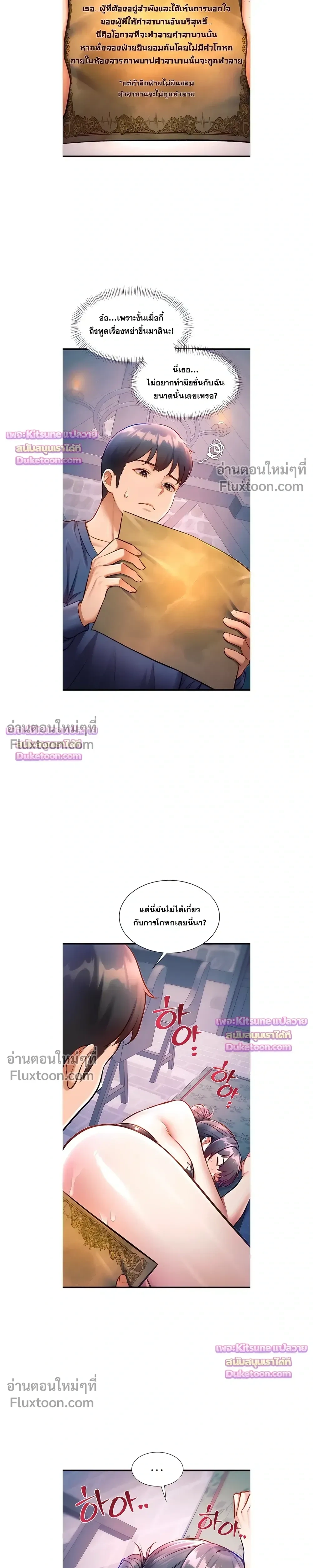 Doujin-Lc- อ่าน โดจิน มังฮวา เกาหลี ญี่ปุ่น จีน แปลไทย Each Building ตอนที่ 1 2 3 4 5 6 7 8 9 10 11 12 13 14 ฟรี ไม่มีโฆษณา อ่าน โดจิน Manhwa เกาหลี ญี่ปุ่น จีน เรามีครบ คัดมาให้เน้นๆ โดจิน 18+ รับประกันความฟินโดย  Doujin Lc