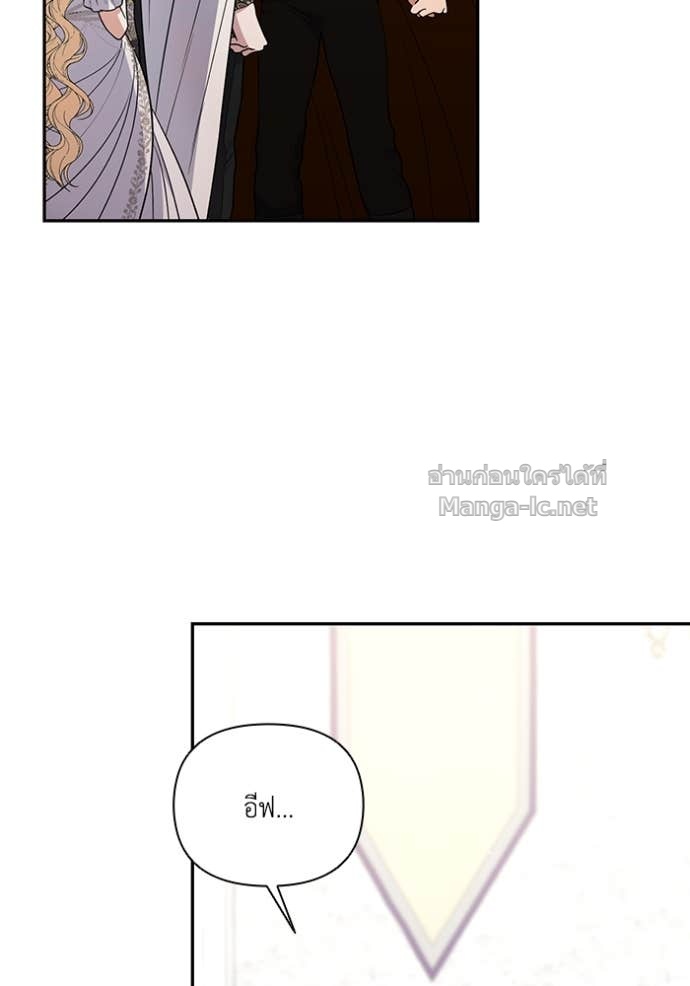Doujin-Lc- อ่าน โดจิน มังฮวา เกาหลี ญี่ปุ่น จีน แปลไทย คิดว่าการบิดเบือนต้นฉบับ มันทำได้ง่าย ๆ หรือไง ตอนที่ 1 2 3 4 5 6 7 8 9 10 11 12 13 14 ฟรี ไม่มีโฆษณา อ่าน โดจิน Manhwa เกาหลี ญี่ปุ่น จีน เรามีครบ คัดมาให้เน้นๆ โดจิน 18+ รับประกันความฟินโดย Doujin Lc