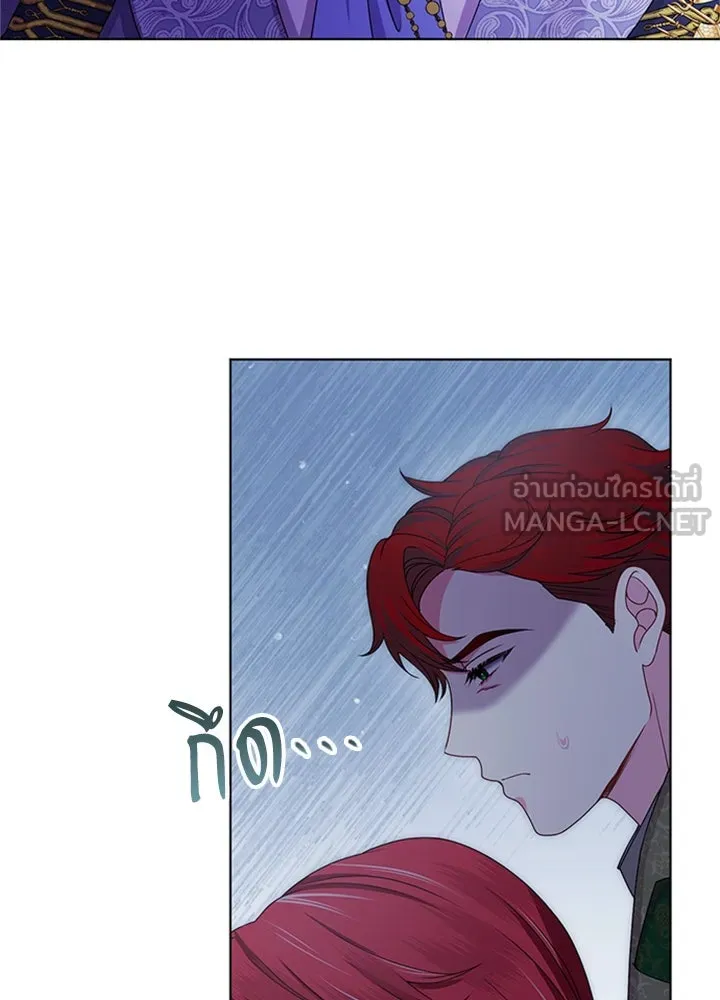เวทฟื้นฟูได้ผลดีเกินไปแล้ว ตอนที่ 27 รูปที่ 93