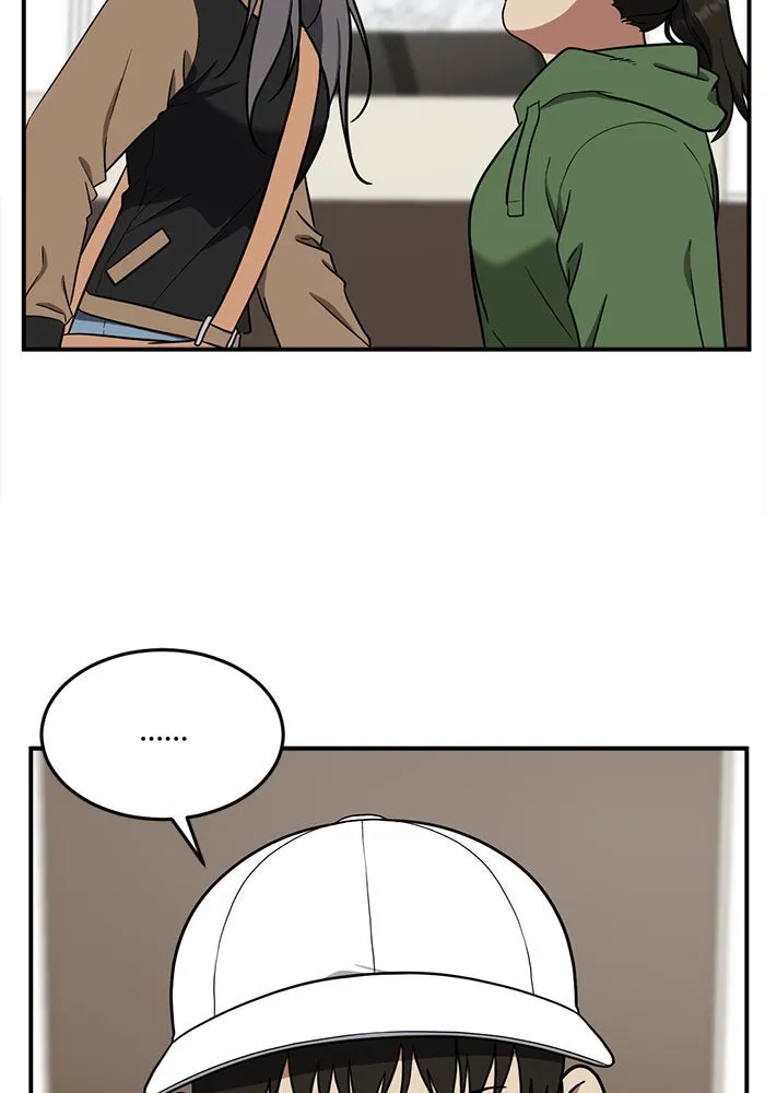 ช่วยเปลี่ยนฉันที ตอนที่ 93. เอเดน 13 รูปที่ 11