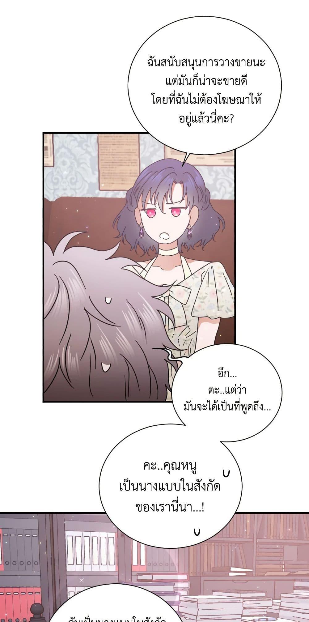 Manga-lc-com อ่านมังงะ อ่านการ์ตูน ออนไลน์ ฟรี Lady Baby ตอนที่ 1 2 3 4 5 6 7 8 9 10 11 12 13 14 ฟรี ไม่มีโฆษณา Manga-lc - อ่าน มังงะ อ่าน การ์ตูน ออนไลน์ อ่านมังงะ ฟรี