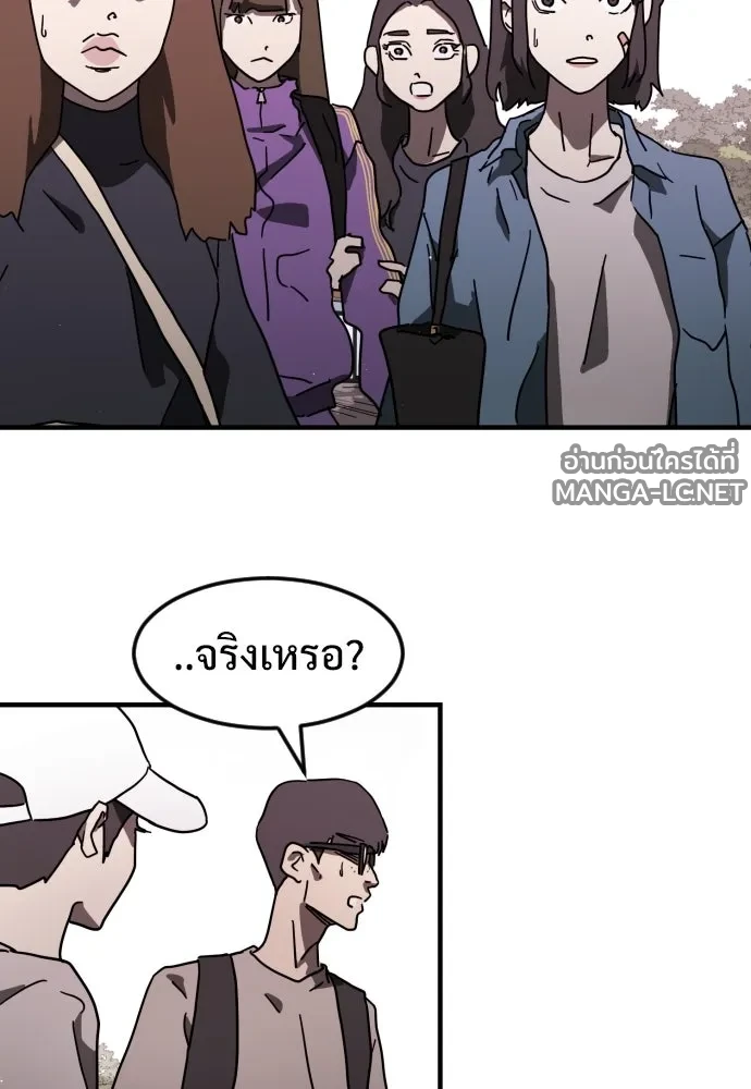 Manga-lc-com อ่านมังงะ อ่านการ์ตูน ออนไลน์ ฟรี วันดีคืนดี โซลก็ ตอนที่ 1 2 3 4 5 6 7 8 9 10 11 12 13 14 ฟรี ไม่มีโฆษณา Manga-lc - อ่าน มังงะ อ่าน การ์ตูน ออนไลน์ อ่านมังงะ ฟรี