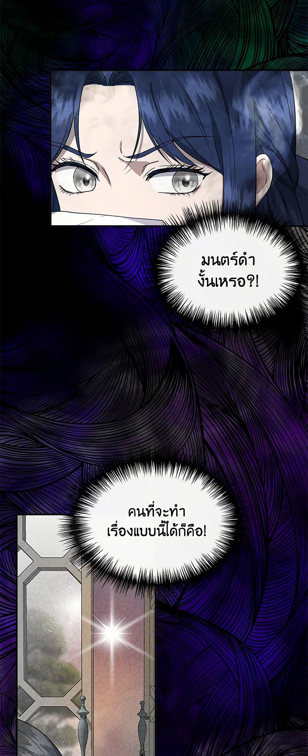 Manga-lc-com อ่านมังงะ อ่านการ์ตูน ออนไลน์ ฟรี I Wasn’t the Cinderella ตอนที่ 1 2 3 4 5 6 7 8 9 10 11 12 13 14 ฟรี ไม่มีโฆษณา Manga-lc - อ่าน มังงะ อ่าน การ์ตูน ออนไลน์ อ่านมังงะ ฟรี