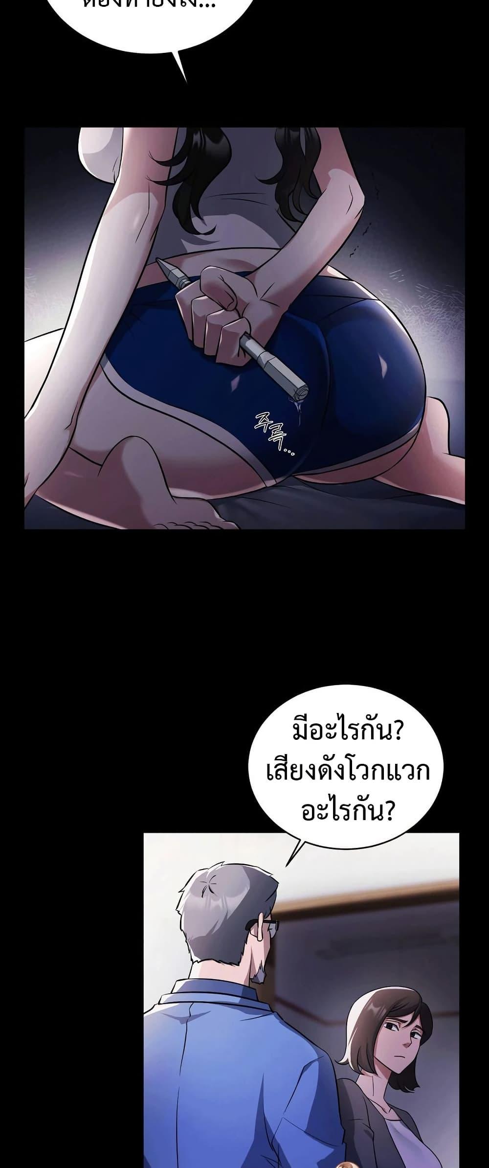 Doujin-Lc- อ่าน โดจิน มังฮวา เกาหลี ญี่ปุ่น จีน แปลไทย Theory of Innate Evil ตอนที่ 1 2 3 4 5 6 7 8 9 10 11 12 13 14 ฟรี ไม่มีโฆษณา อ่าน โดจิน Manhwa เกาหลี ญี่ปุ่น จีน เรามีครบ คัดมาให้เน้นๆ โดจิน 18+ รับประกันความฟินโดย  Doujin Lc