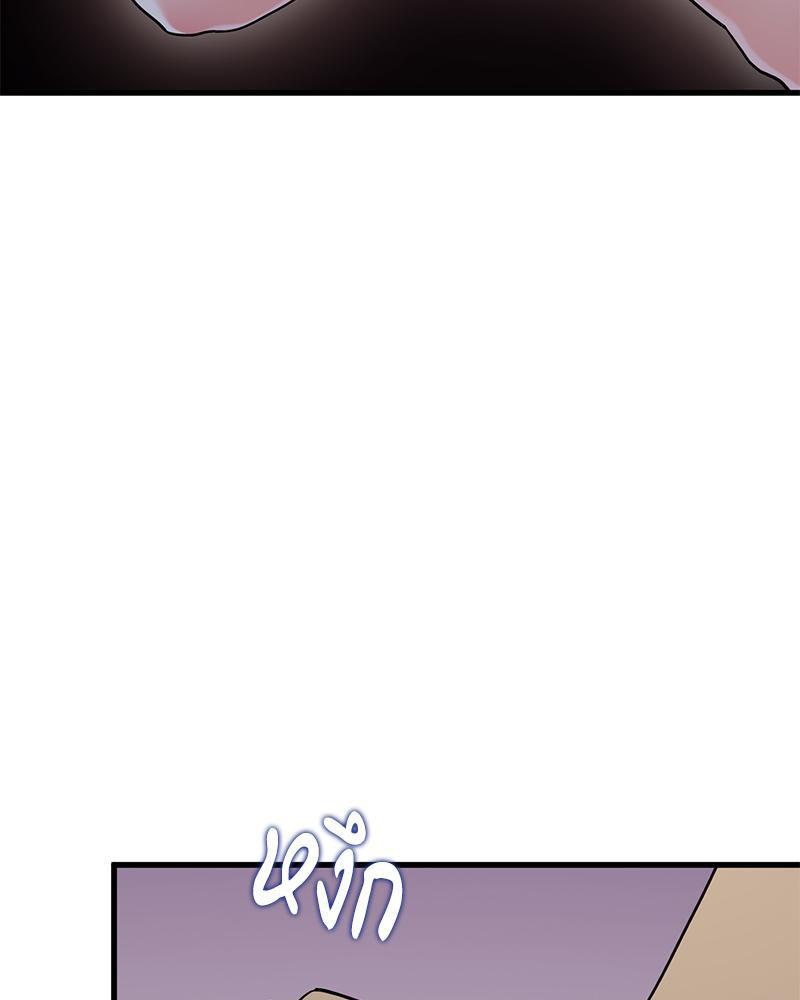 Doujin-Lc- อ่าน โดจิน มังฮวา เกาหลี ญี่ปุ่น จีน แปลไทย A Turning Point Raw ตอนที่ 1 2 3 4 5 6 7 8 9 10 11 12 13 14 ฟรี ไม่มีโฆษณา อ่าน โดจิน Manhwa เกาหลี ญี่ปุ่น จีน เรามีครบ คัดมาให้เน้นๆ โดจิน 18+ รับประกันความฟินโดย  Doujin Lc