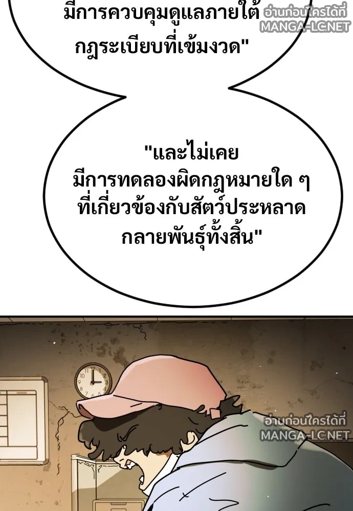 Manga-lc-com อ่านมังงะ อ่านการ์ตูน ออนไลน์ ฟรี วันดีคืนดี โซลก็ ตอนที่ 1 2 3 4 5 6 7 8 9 10 11 12 13 14 ฟรี ไม่มีโฆษณา Manga-lc - อ่าน มังงะ อ่าน การ์ตูน ออนไลน์ อ่านมังงะ ฟรี