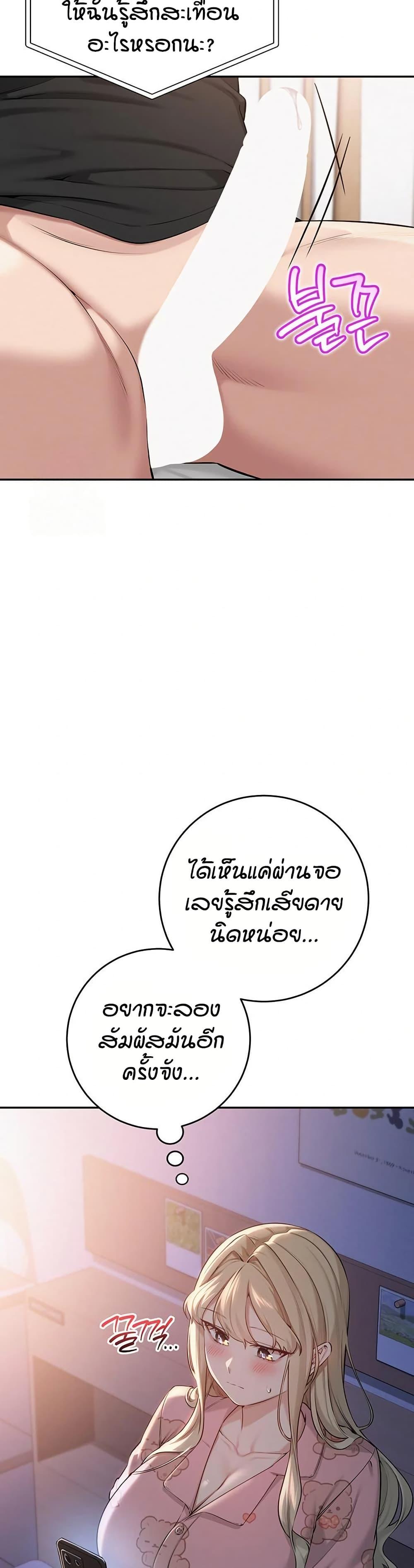 Doujin-Lc- อ่าน โดจิน มังฮวา เกาหลี ญี่ปุ่น จีน แปลไทย College Hot Girlfriends ตอนที่ 1 2 3 4 5 6 7 8 9 10 11 12 13 14 ฟรี ไม่มีโฆษณา อ่าน โดจิน Manhwa เกาหลี ญี่ปุ่น จีน เรามีครบ คัดมาให้เน้นๆ โดจิน 18+ รับประกันความฟินโดย  Doujin Lc