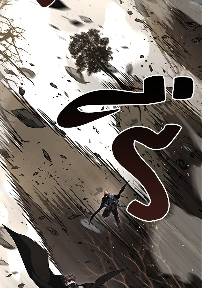 ครัวจอมเวท ตอนที่ 14 รูปที่ 136