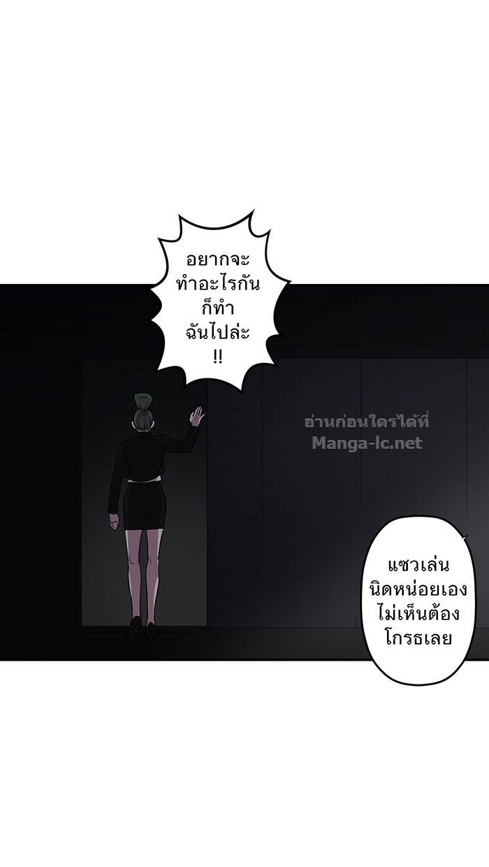 Doujin-Lc- อ่าน โดจิน มังฮวา เกาหลี ญี่ปุ่น จีน แปลไทย Take My Money รักนี้...มีเปย์ ตอนที่ 1 2 3 4 5 6 7 8 9 10 11 12 13 14 ฟรี ไม่มีโฆษณา อ่าน โดจิน Manhwa เกาหลี ญี่ปุ่น จีน เรามีครบ คัดมาให้เน้นๆ โดจิน 18+ รับประกันความฟินโดย Doujin Lc