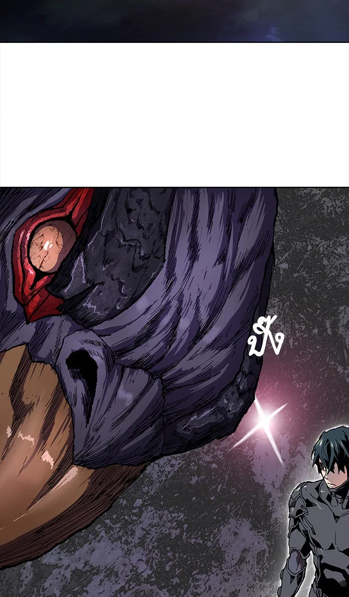 ยอดคนเลเวลทะลุ ตอนที่ 6 กิลด์บังแพสุดแข็งแกร่ง (2) รูปที่ 38