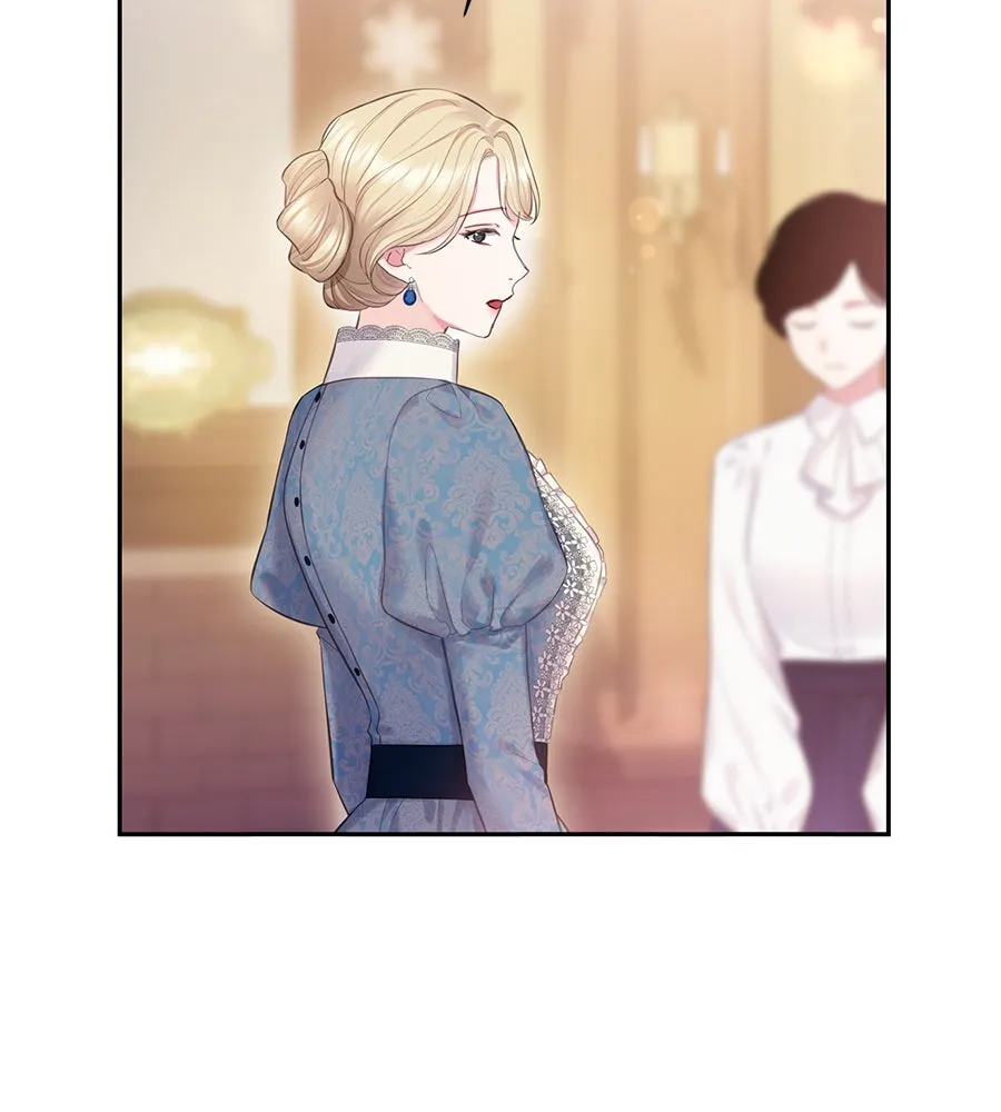 บาสเตียน ตอนที่ 53 รูปที่ 2