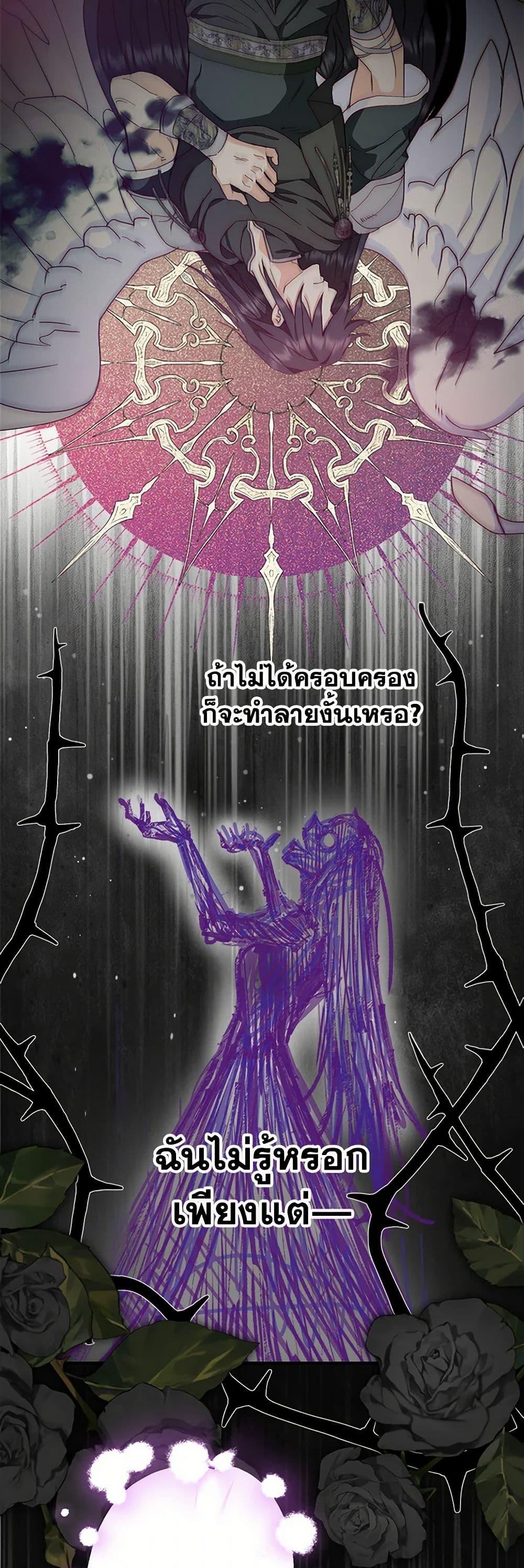 Manga-lc-com อ่านมังงะ อ่านการ์ตูน ออนไลน์ ฟรี Forget My Husband, I’ll Go Make Money ตอนที่ 1 2 3 4 5 6 7 8 9 10 11 12 13 14 ฟรี ไม่มีโฆษณา Manga-lc - อ่าน มังงะ อ่าน การ์ตูน ออนไลน์ อ่านมังงะ ฟรี